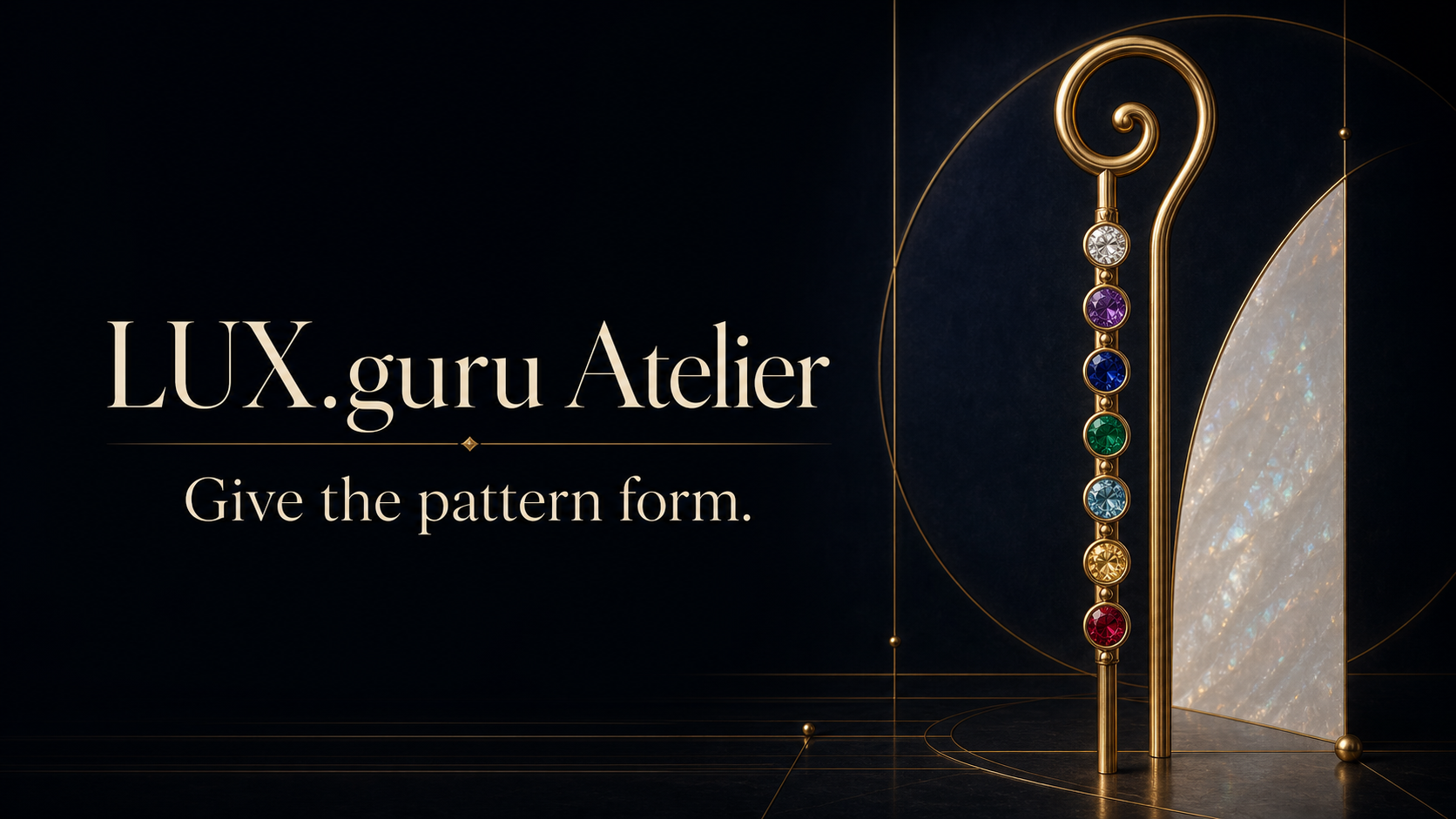 LUX Atelier Crozier and material field